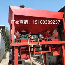 阜城县永鑫输送机械厂 供应产品