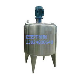 输送设备 产品列表第35页 制药设备网