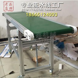 小型输送机 皮带输送机 食品输送机图片,小型输送机 皮带输送机 食品输送机高清图片 东莞市常平嘉力电子设备经营部,